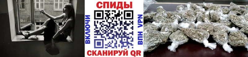 Купить Соль-Илецк Бутират оксана