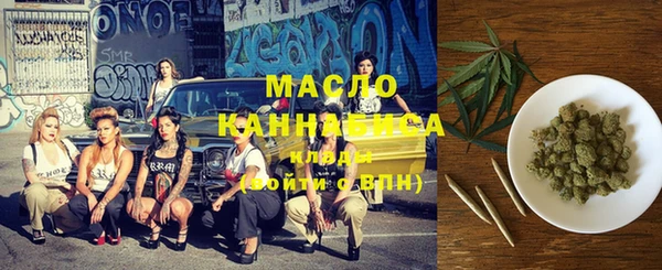 кокаин VHQ Новодвинск