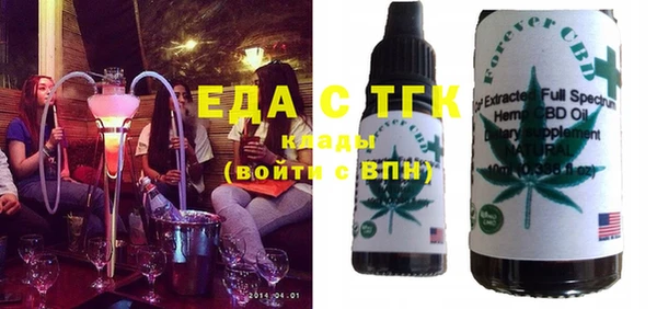 кокаин VHQ Новодвинск