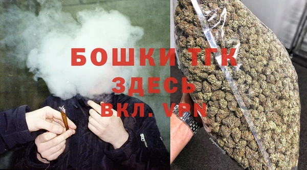 кокаин VHQ Новодвинск