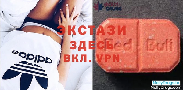 кокаин VHQ Новодвинск